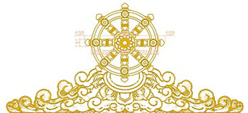 decoration